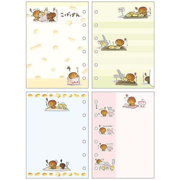 6穴シールノート こげぱん | てんくーどう