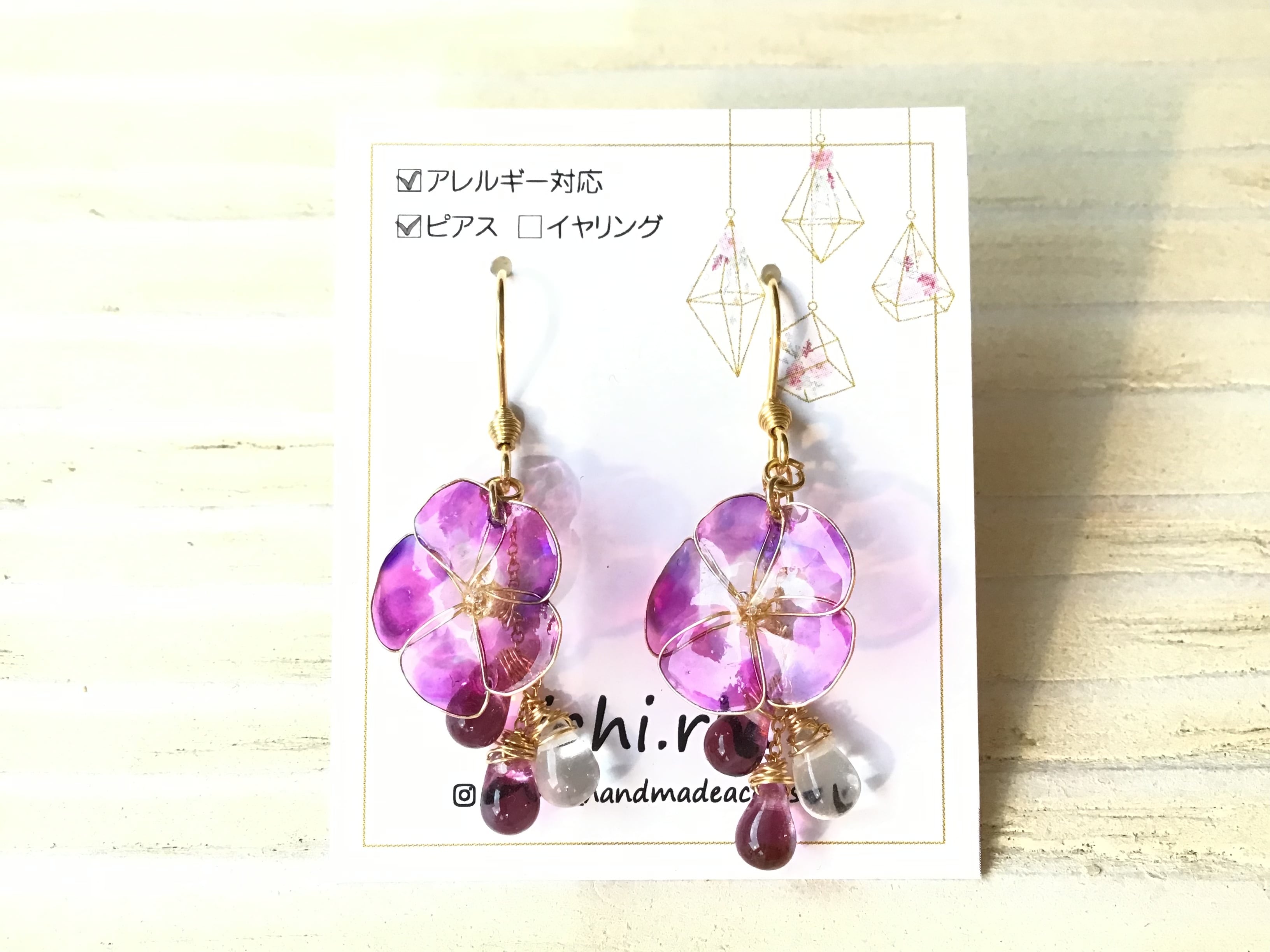 イヤリング変更可能】ichi.rin/朝顔ピアス | 京都 路地裏3坪雑貨店