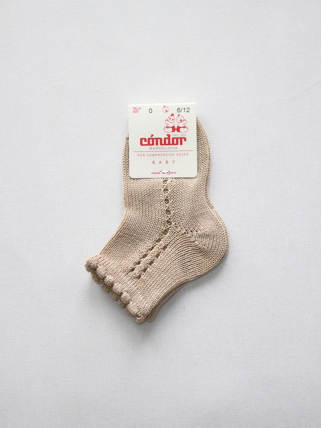 Condor Short Socks Side OW   331  SIZE  4 6