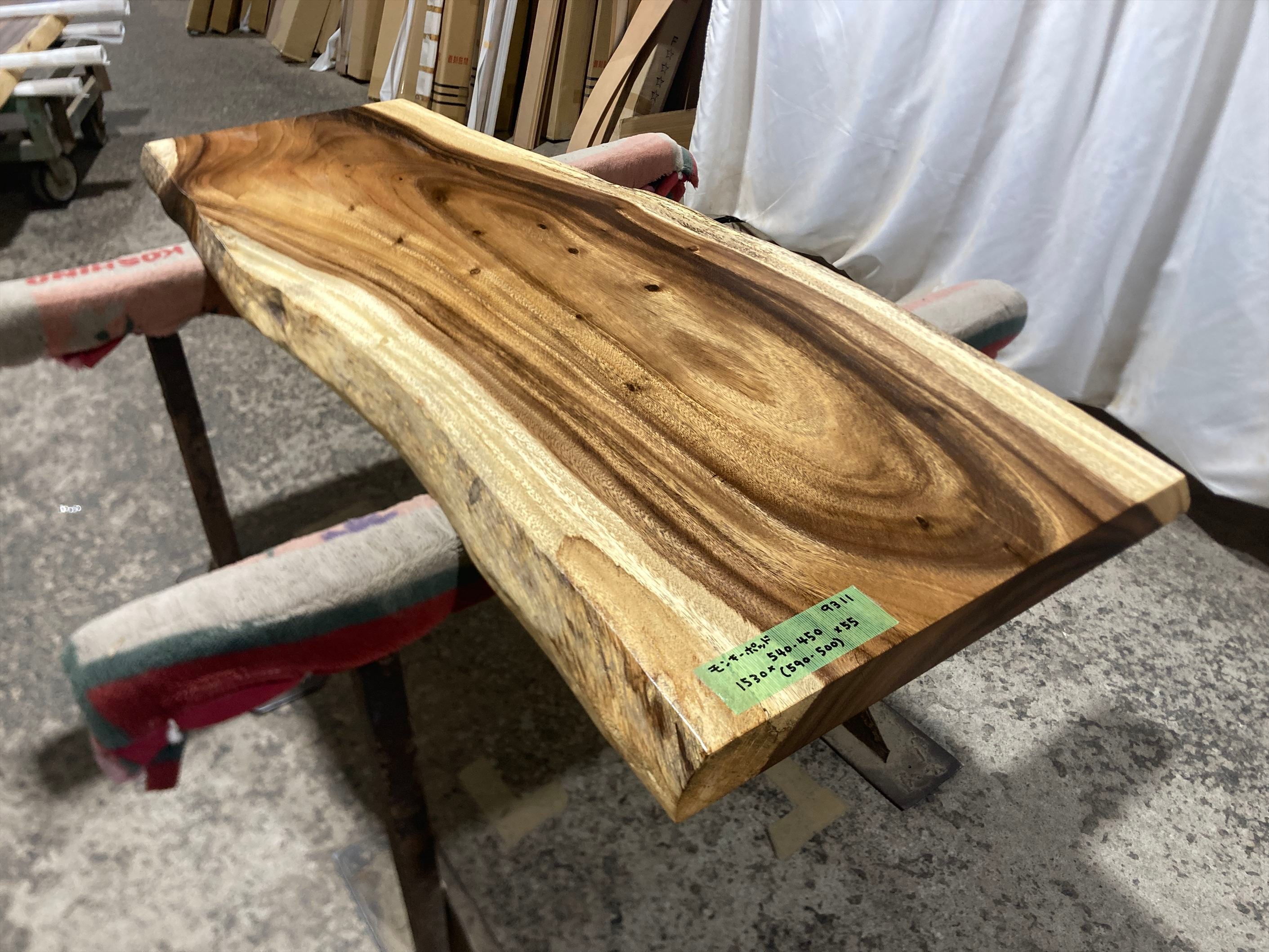 モンキーポッド9311 一枚板無垢 乾燥材 1530x540-450x55mm カウンター センターテーブル ダイニングテーブル