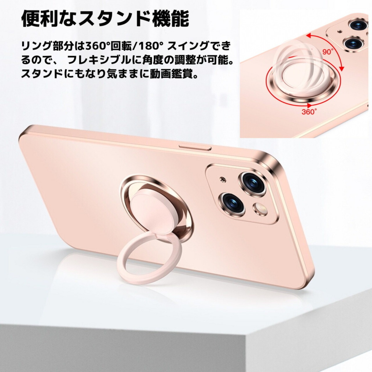 iPhone13 ケース iPhone12 ケース iPhone11 ケース iPhone13 Pro ケース iPhone13 mini ケース iPhone 12 mini Pro Max ケース TPUケース カバー リング付き 耐衝撃 指紋防止