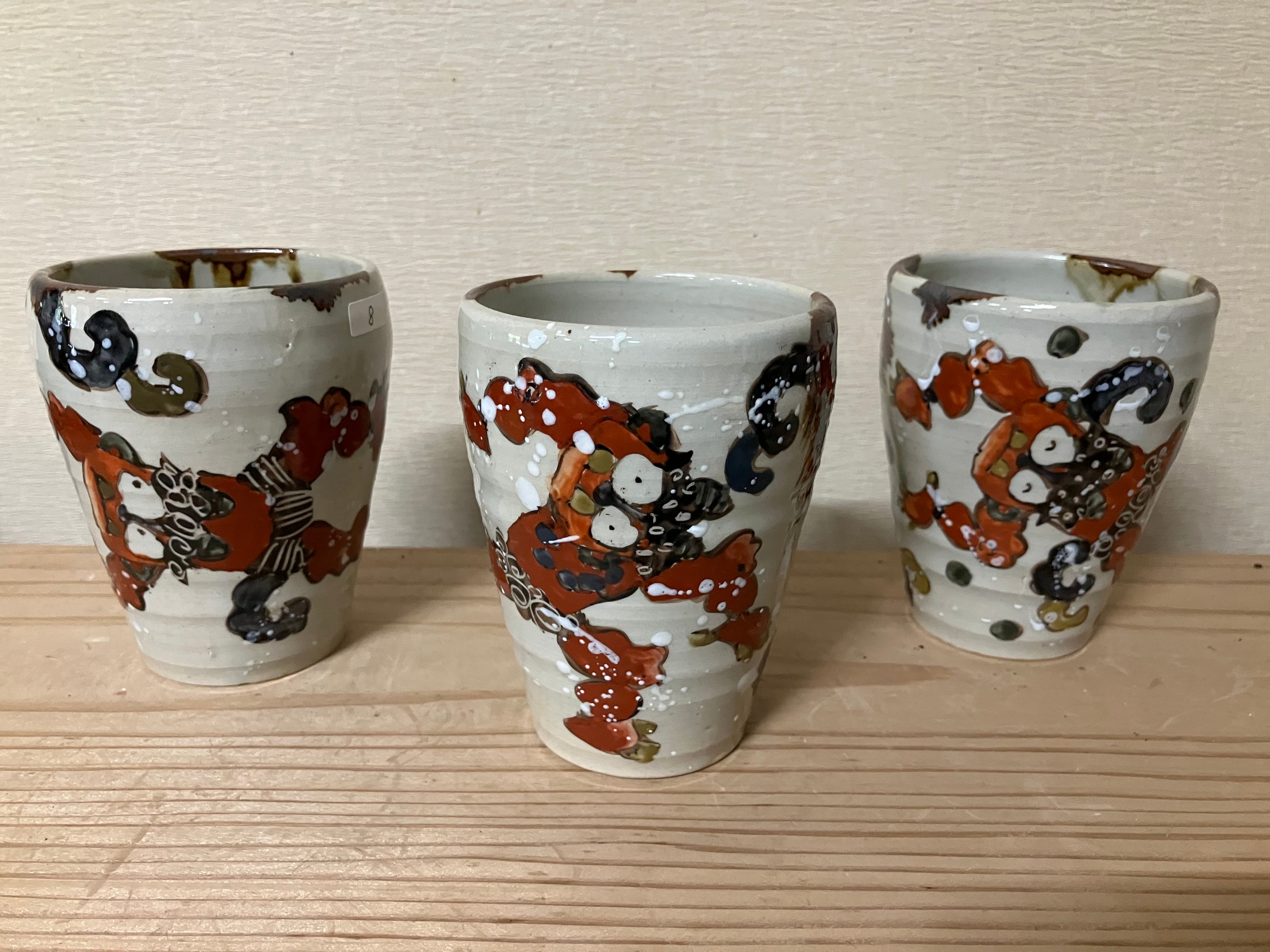 遊遊窯 夢器行