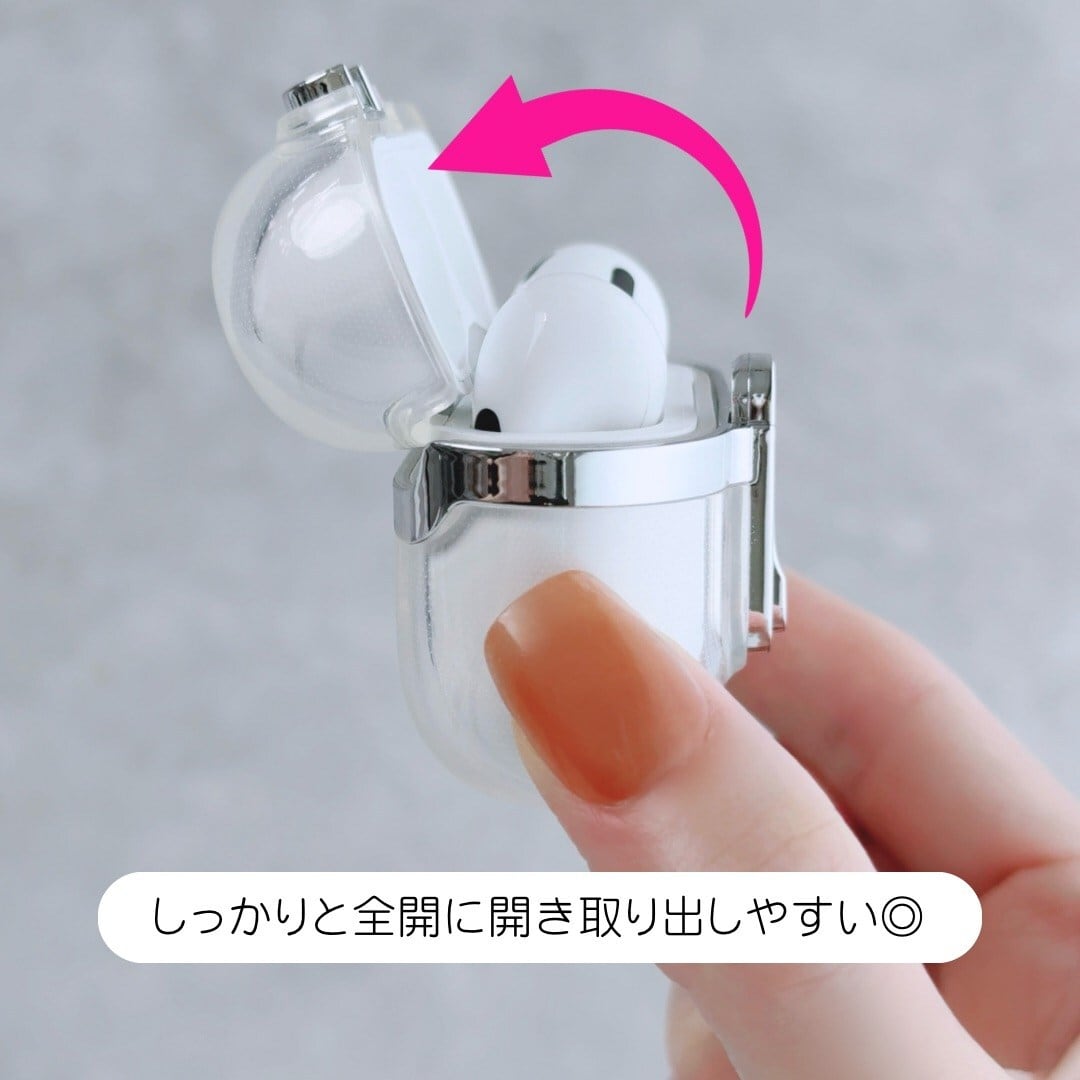 AirPods / AirPodsPro グラブラインケース | Lune (リュンヌ)