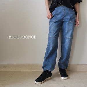 【BLUE FRONCE】裾絞りデニムパンツ(411605)