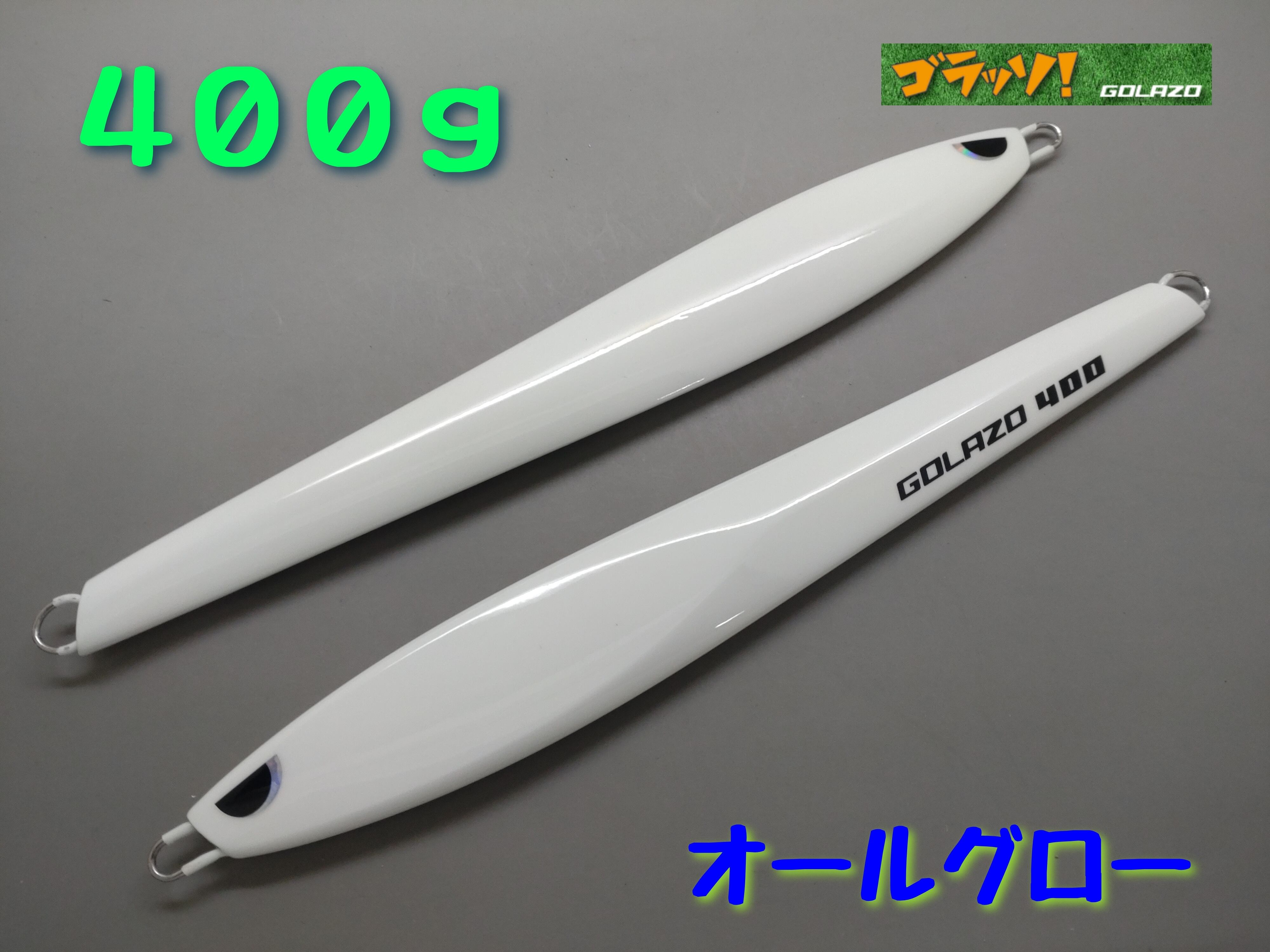ゴラッソ400g オールグロー | PAY ID