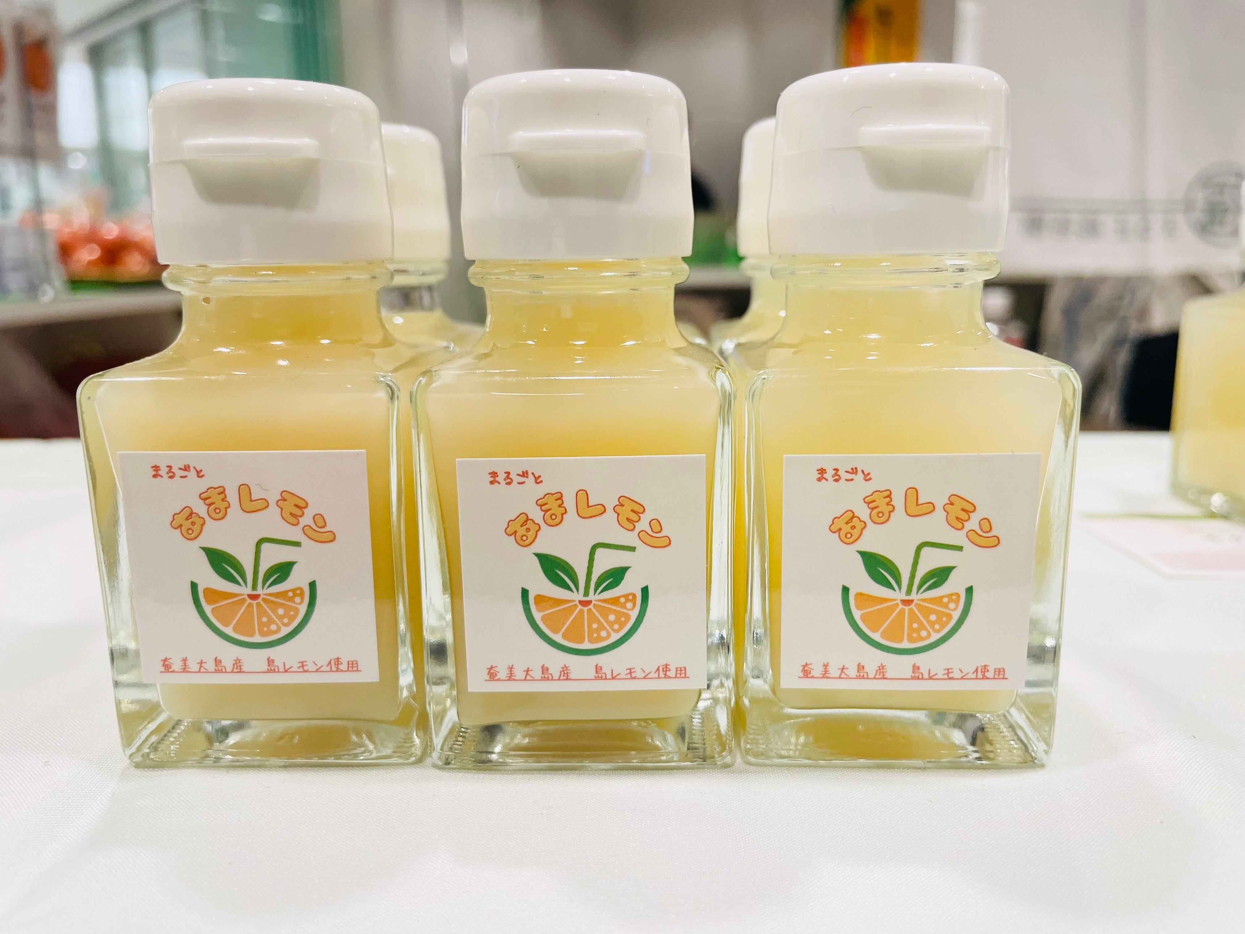 まるごとあまレモン(レモン果汁) | irロirロ