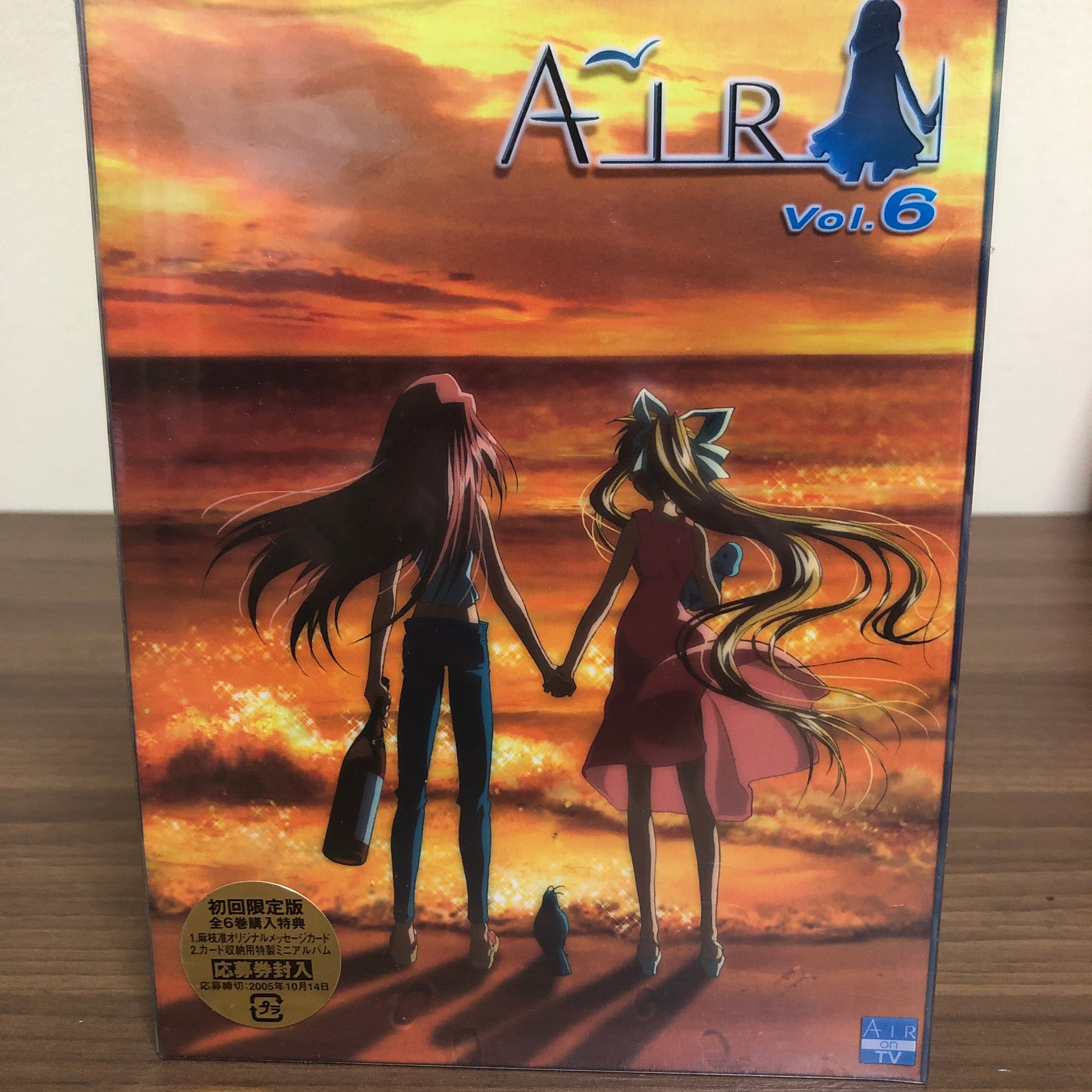 希望の翼 pay eatrh 販促非売品ポスター 希望の翼 pay eatrh 販促