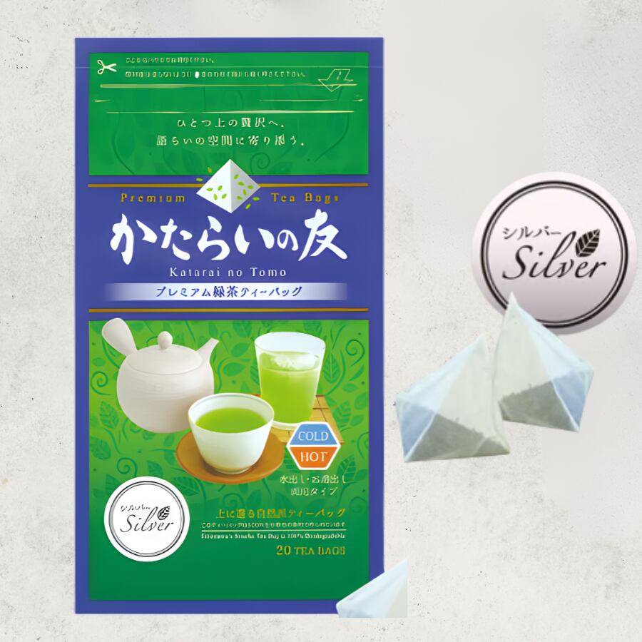 煎茶ティーパック かたらいの友シルバー 20袋