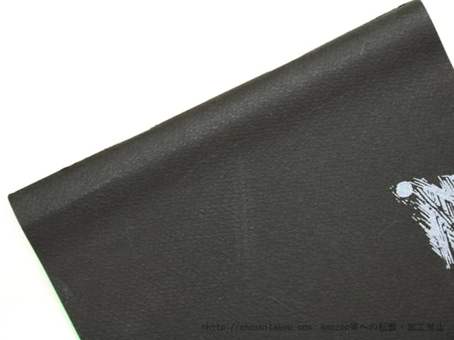 水晶狂い 渋沢孝輔短詩集 限定100部 自筆詩一篇入 / 渋沢孝輔 財部鳥子