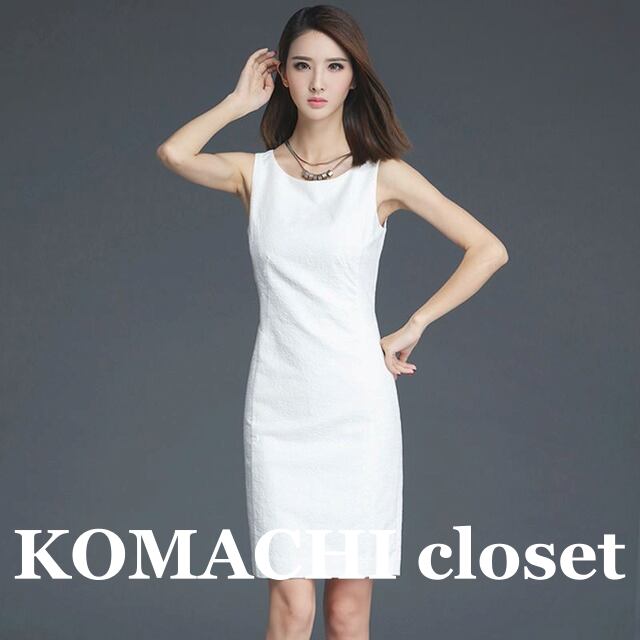 【送料無料】 ワンピドレス ワンピース ドレス ノースリーブ タイト 白 ホワイト 黒 ブラック グレー ネイビー オルチャン レディース 韓国 大人カラー シック ミディアム丈 ひざ丈 透け感 スリム 細身 ストレート かわいい 可愛い 大人可愛い 大人かわいい きれいめ 綺麗め 大人 上品 おしゃれ かっこいい 大人女子 こなれ感 個性的 クール 抜け感 女性用 デート 女子会 休日 旅行 レストラン コーデ モテ 美脚 エレガント モダン 主役級 存在感 フォーマル 結婚式 パーティー