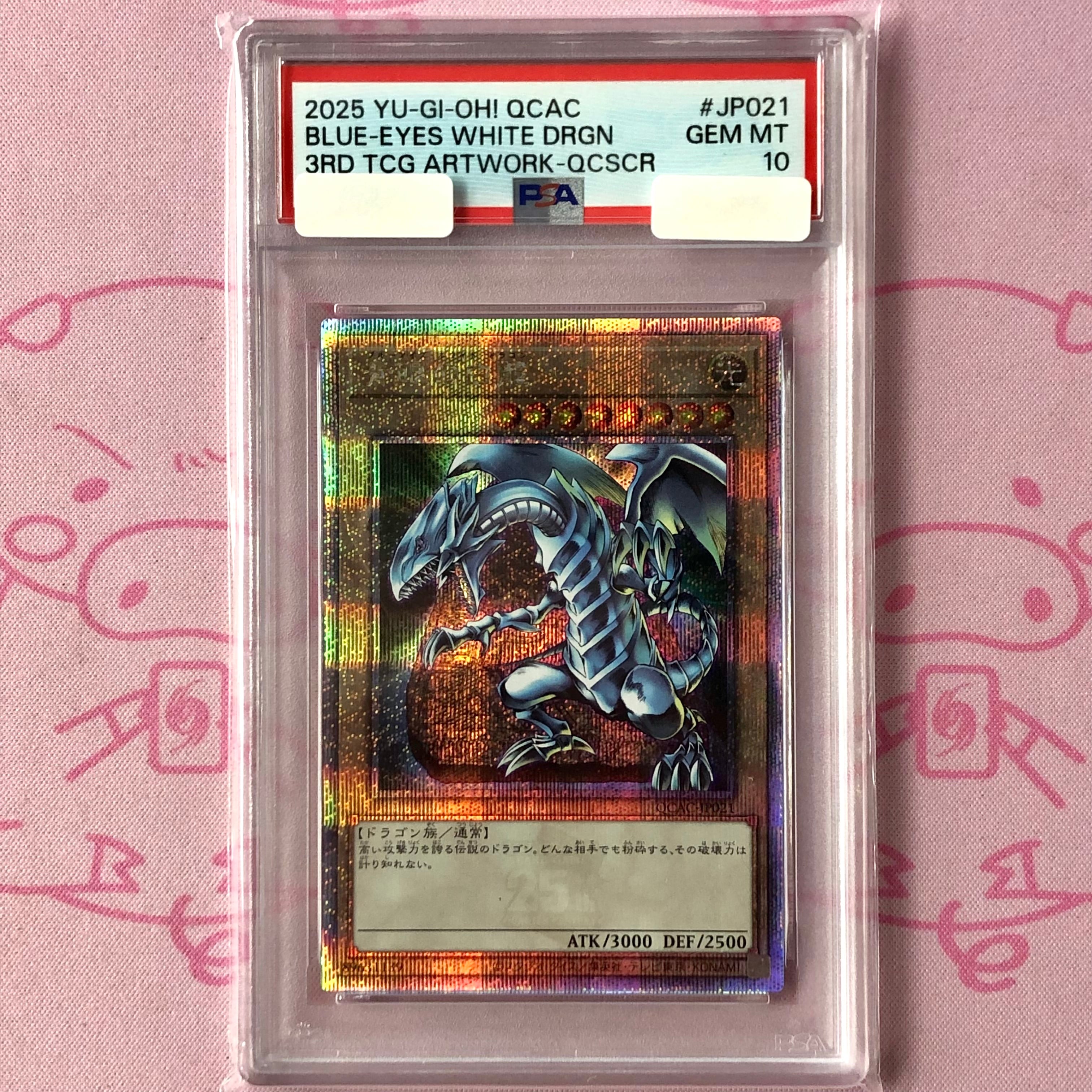 美品】サンジ（OP07-064 PSA10 SRパラレル | カードショップ Buu star