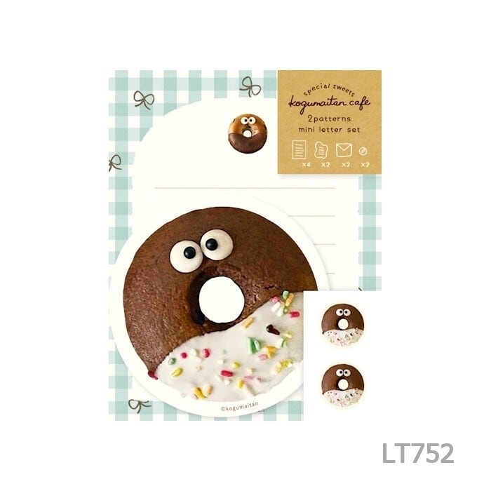 こぐまいたん×古川紙工 どなすけ ダイカットミニレターセット FU01