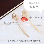 選べる金具7種類！『メバル（赤メバル・アカメバル）』和紙小物／和紙アクセサリー