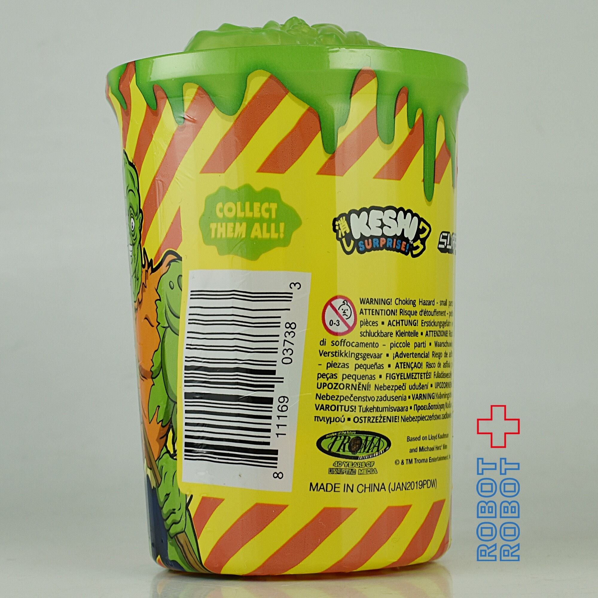 悪魔の毒々モンスター 消しワク トラッシュカン SUPER7 | ROBOTROBOT