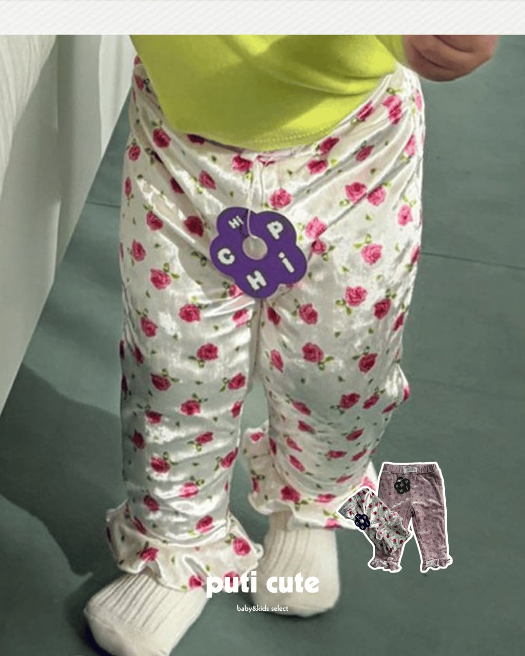 70-110 ꒰ 予約 ꒱ Preaprill pants / CHIP ⸝⋆