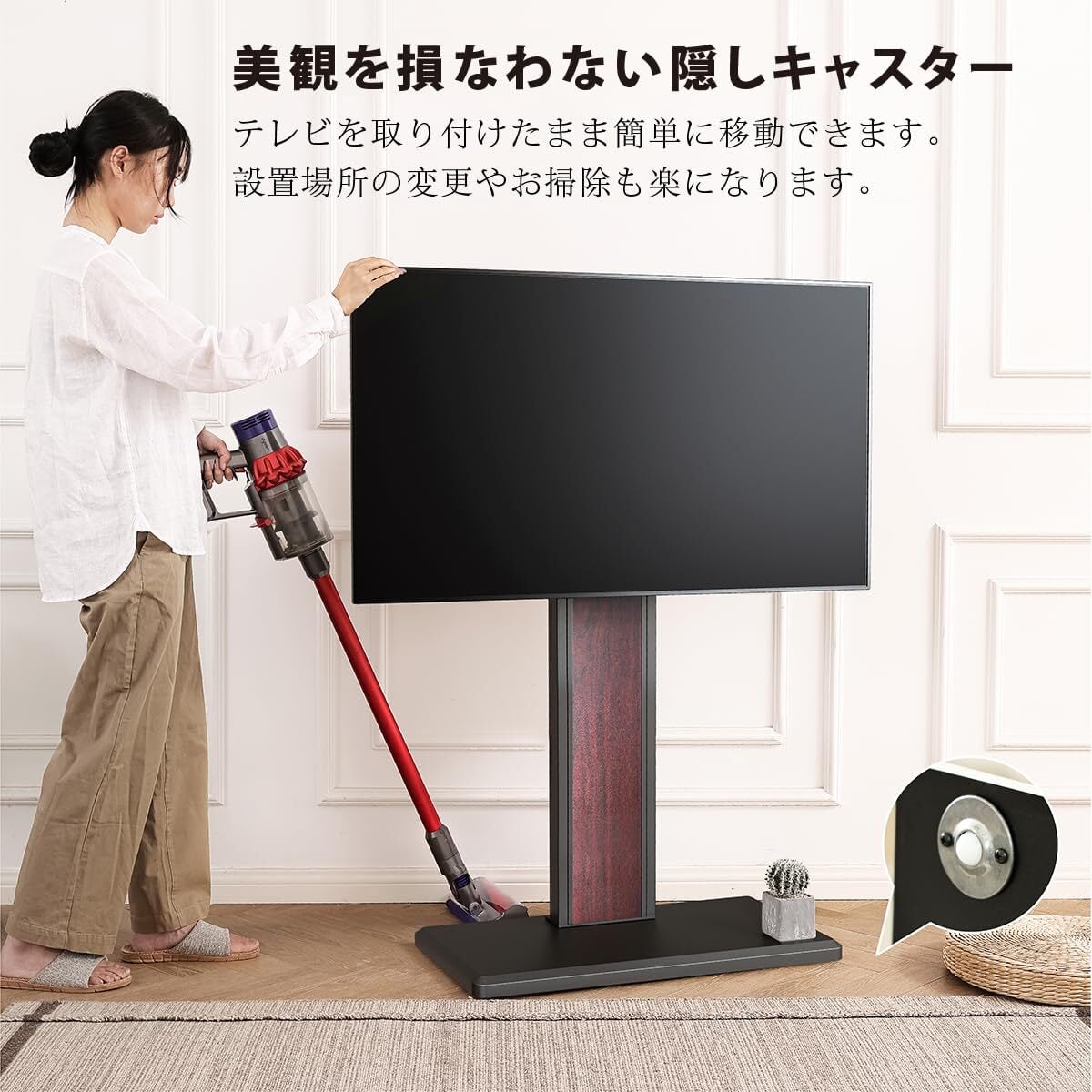 テレビスタンド Kシリーズ テレビ台 マウント付き 移動式 60〜100