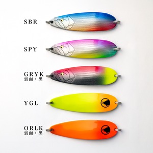 蝦夷スプーン65