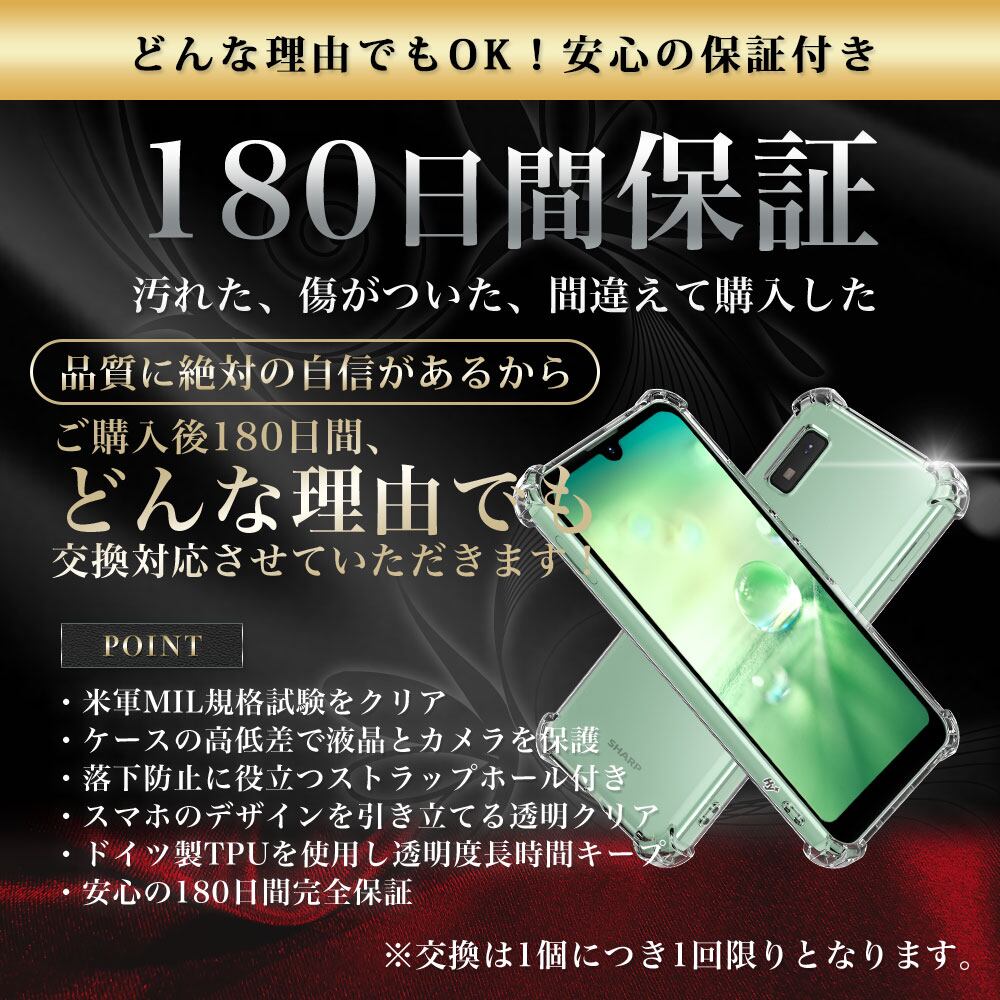 ✅シュリンク付き　✅全て良評価　✅応募券、プラスワン付　『バトルオブカオス』 遊戯王 4ボックス バトルオブカオス プラスワン付き シュリンク付