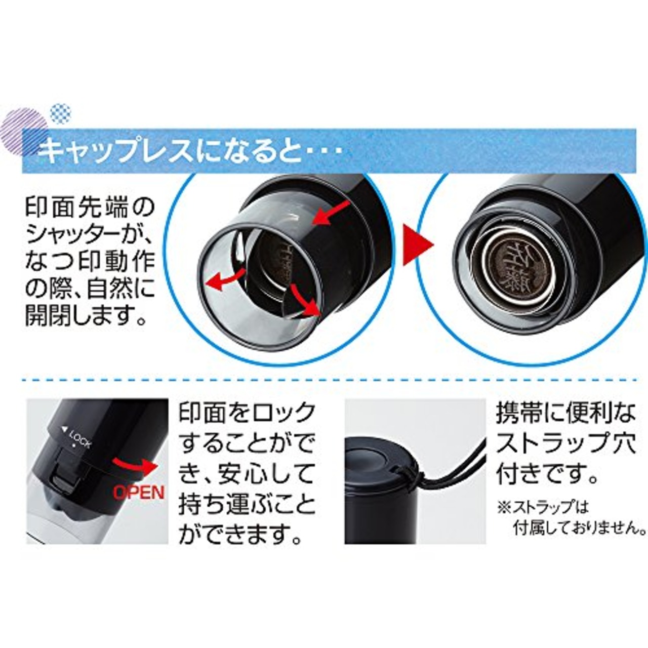 シャチハタ ネーム9専用 キャップレスホルダー 本体別売り ペールブルー XL-9PCL4