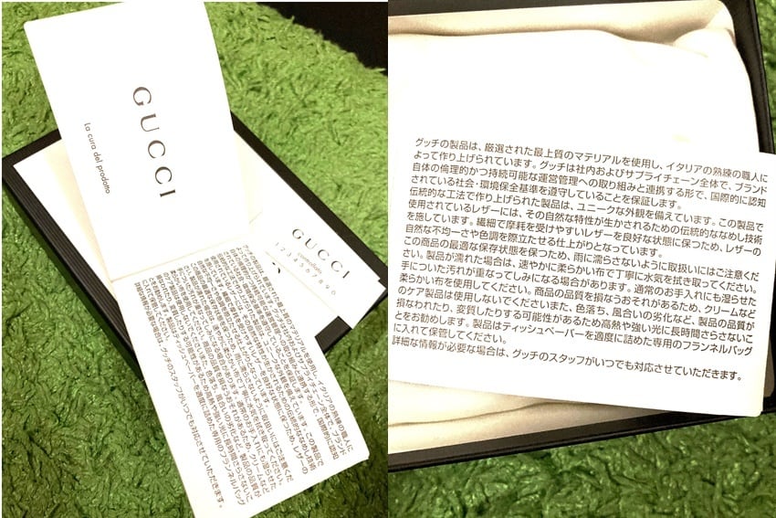 正規 美品 GUCCI 新作 定価57200円 グッチ ヴィンテージ ロゴプリント