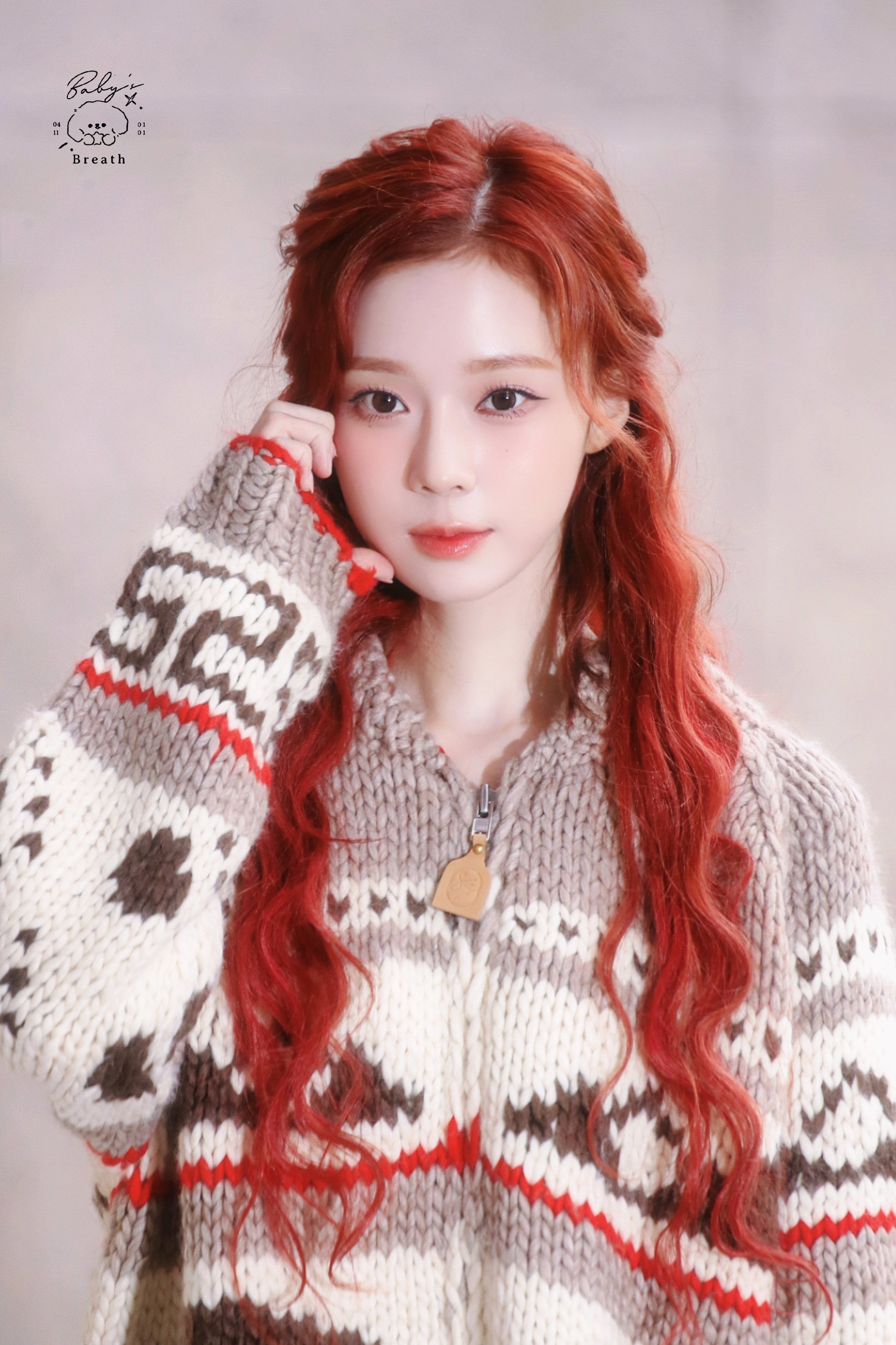 ☆Aespa ウィンター 着用！！【siyazu】cowichan handmade sweater