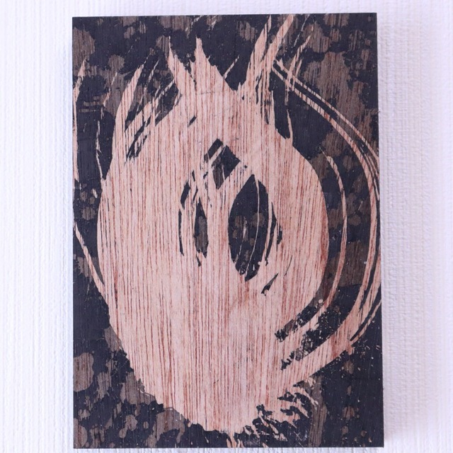 『光希』 ＃9