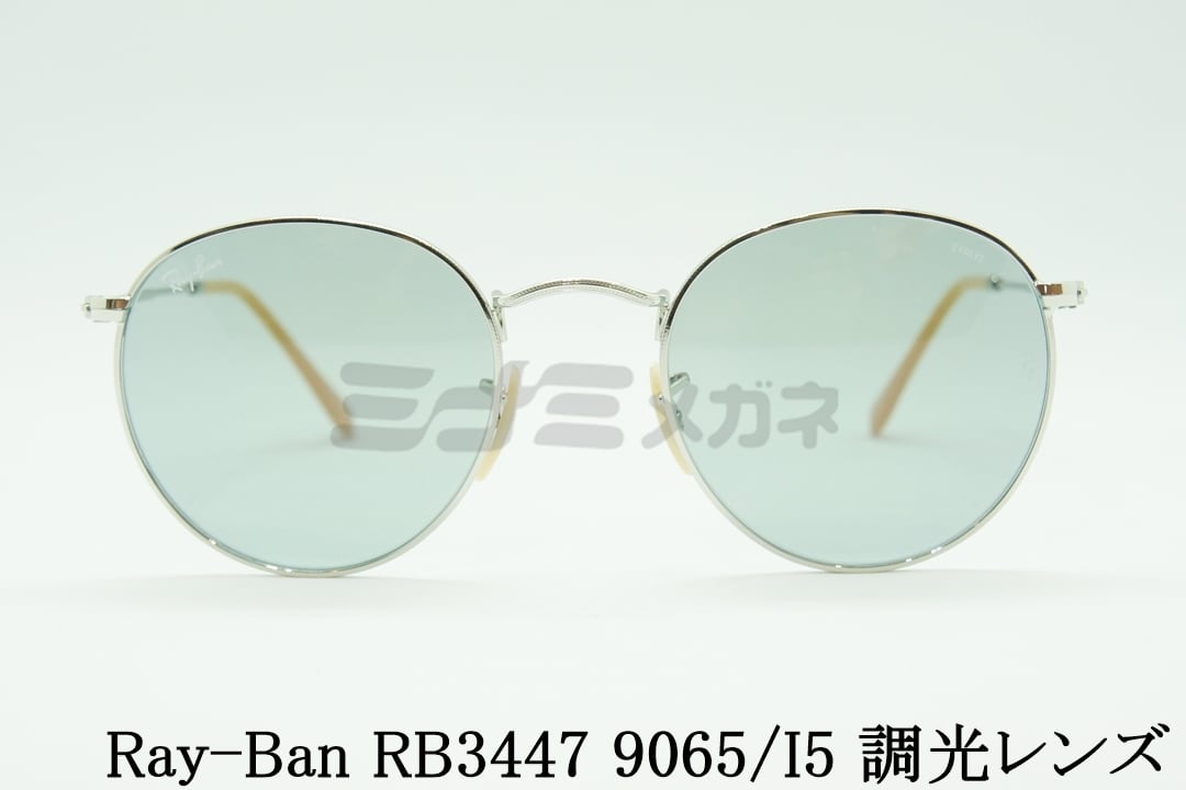 Ray-Ban レイバン　RB3447