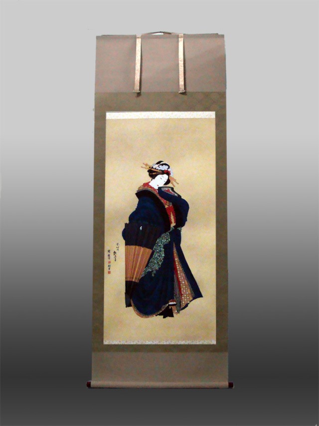 友禅浮世絵 掛幅　　雪中傘持ち美人図