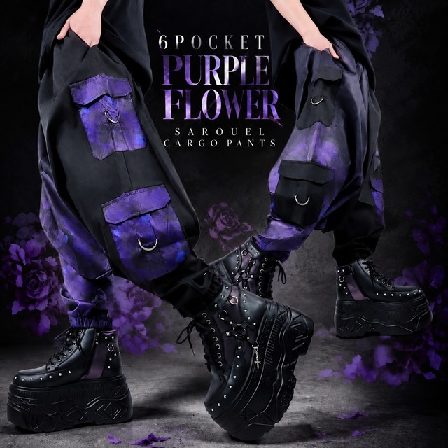 6POCKET PURPLE FLOWER SAROUEL CARGO PANTS
