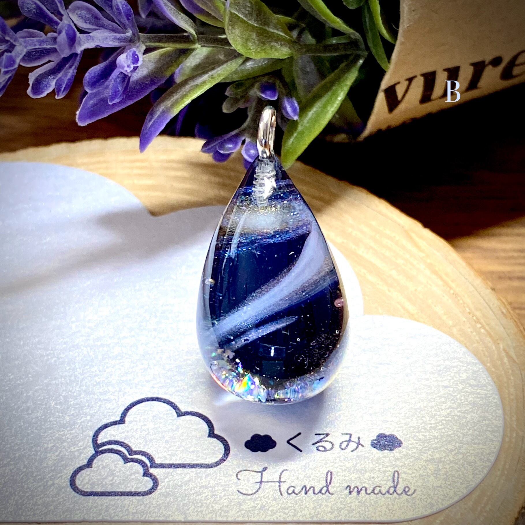 しずく型ペンダント アンドロメダ銀河 26×17mm B