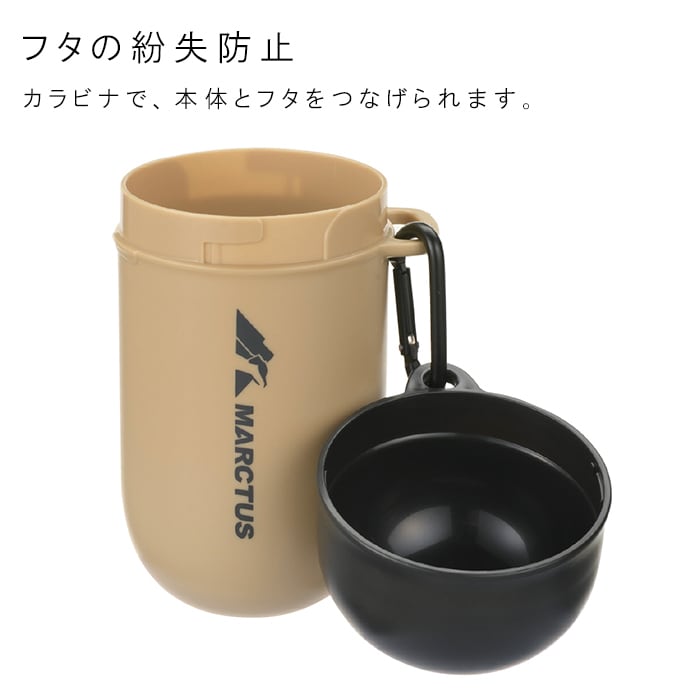 ウンチボトル うんちケース リッチェル マークタス マナーカプセル
