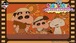 [ロット] 一番くじ クレヨンしんちゃん～アニメシーンセレクションだゾ～ 2026年02月14日(土)より順次発売予定