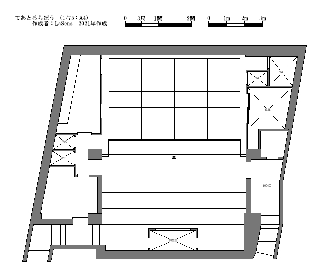 劇場図面2D版 てあとるらぽう