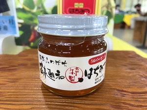 可愛いサイズでプレゼントにおすすめ♪100g 日本ミツバチ界のレジェンド富永朝和特製！日本みつばちのはちみつ 華やかな香り