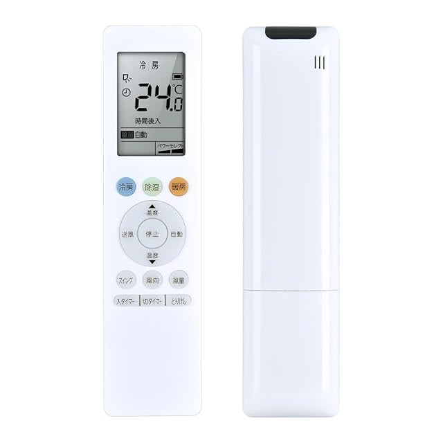 主に10畳用まで日立 HITACHI RAS-AC22C (W) 何畳用のエアコン