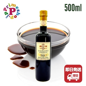 【レオナルディ】10年熟成 バルサミコ 500ml Leonardi