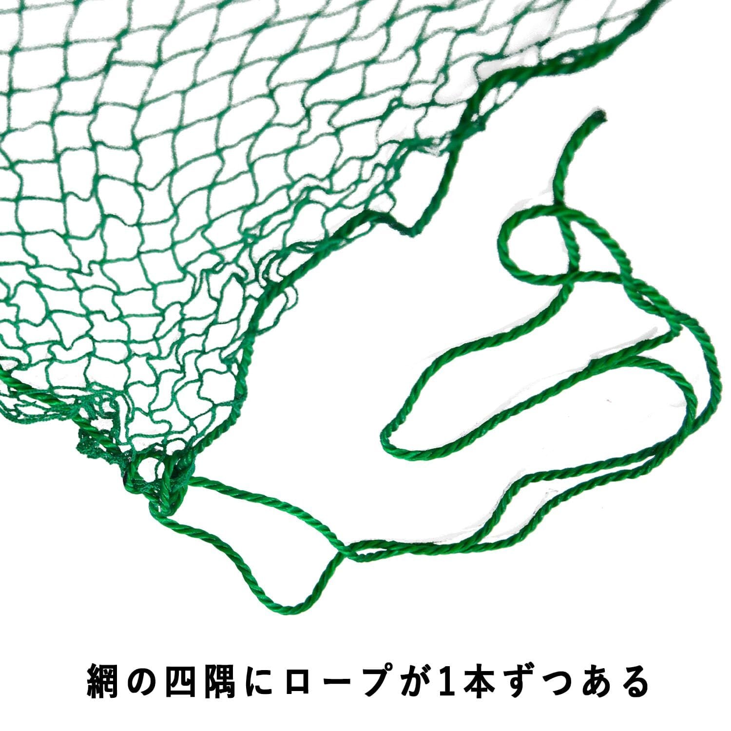 野球ネット 野球練習用ネット 防球ネット 防鳥ネット 防獣ネット