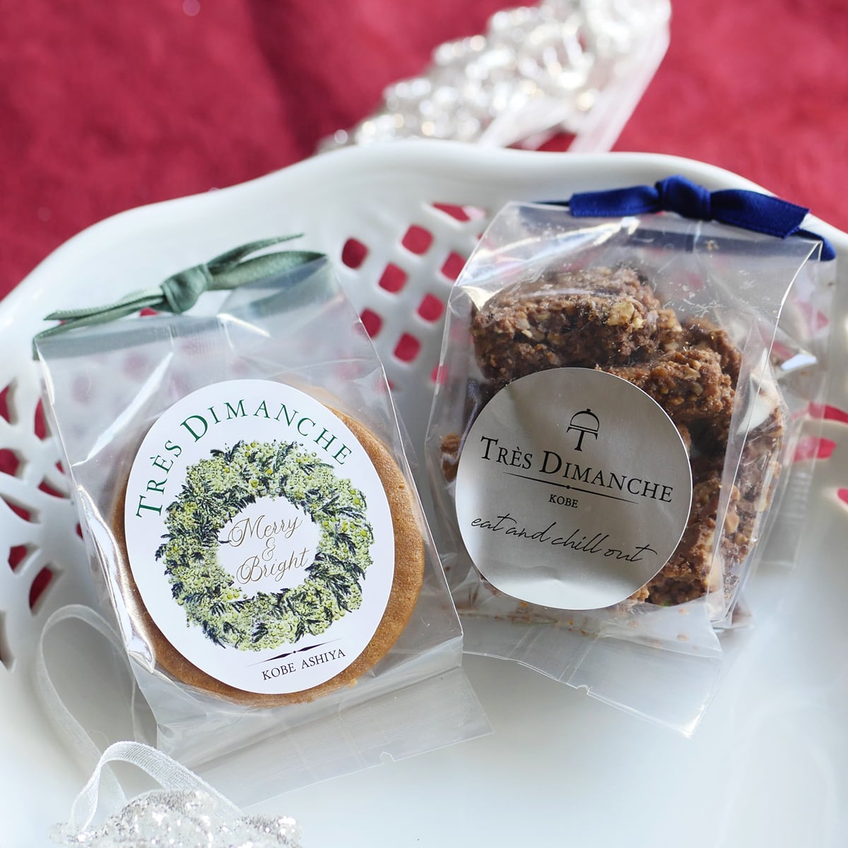 【クリスマス限定】2袋ギフトセット
