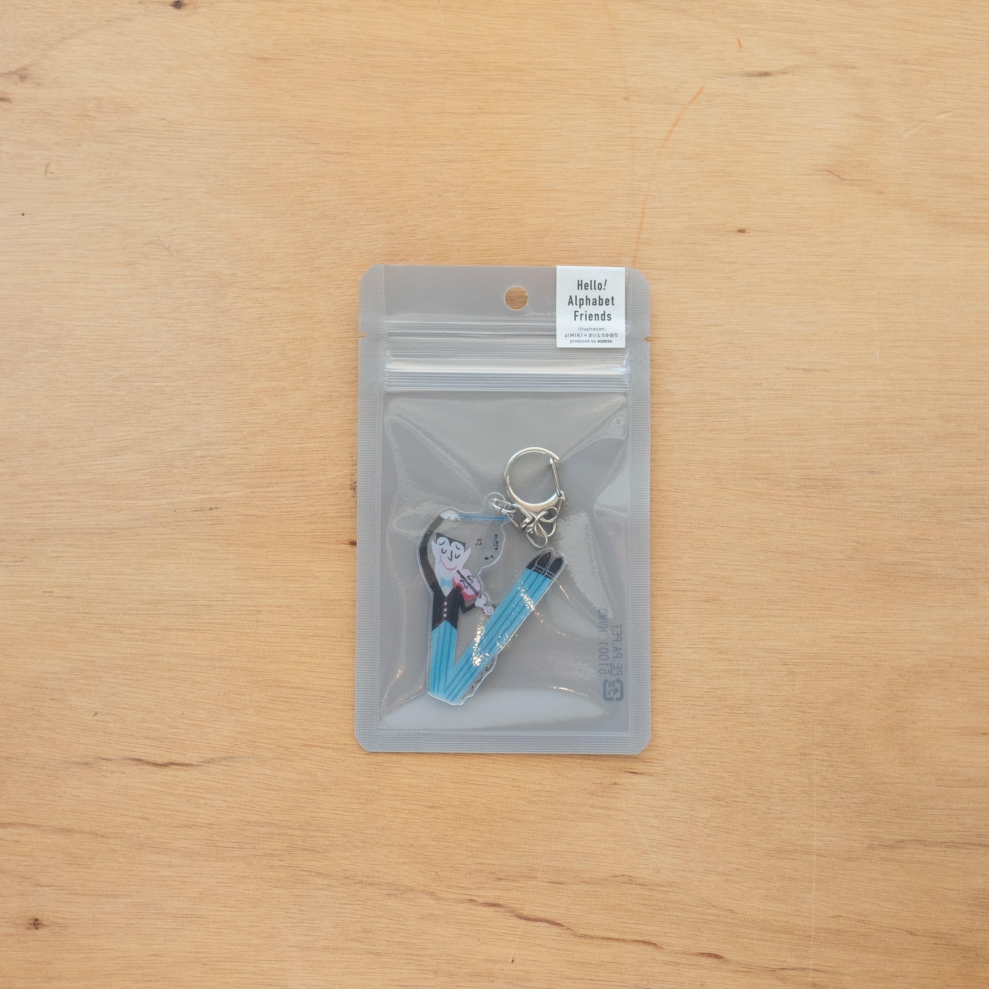 キーホルダー ALPHABET KEYHOLDER／V | HORITA STORE