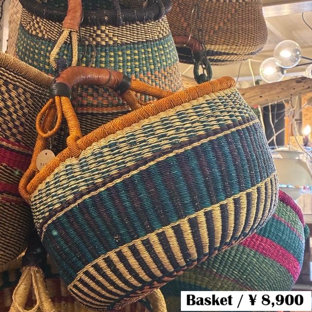 Burkina Faso Bolga Basket Round LB | Burkina Basket Storage Laundry Picnic Burkina Faso Bolga Basket Round LB | Burkina Basket Storage Laundry Picnic