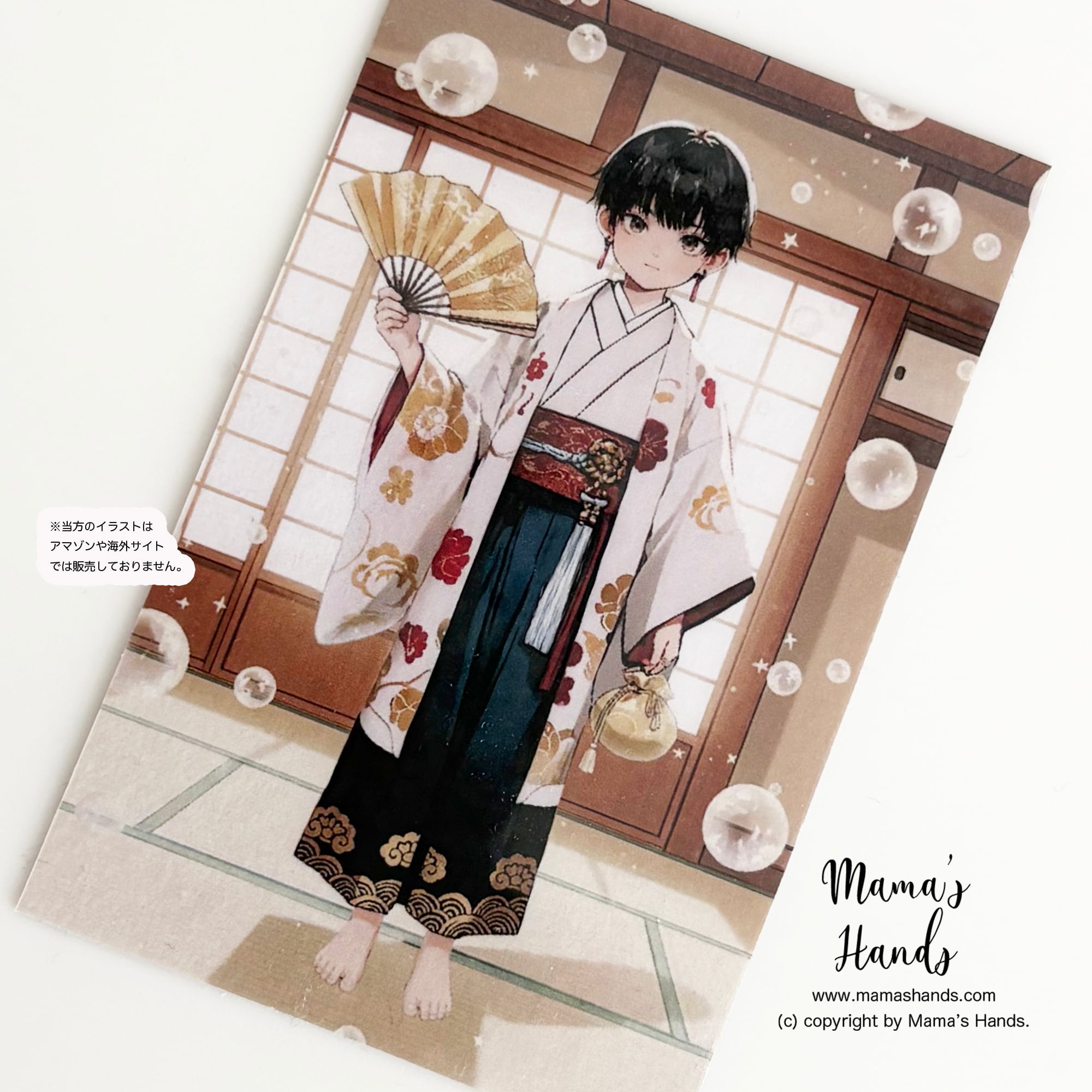 ⭐️3点売れました⭐️月読尊 天照大神 スサノオ 最強の神様達 日本