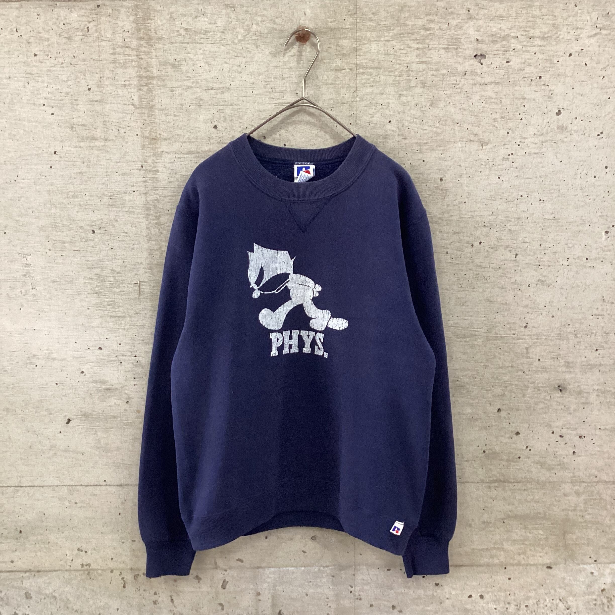 Felix Navy Sweatshirt