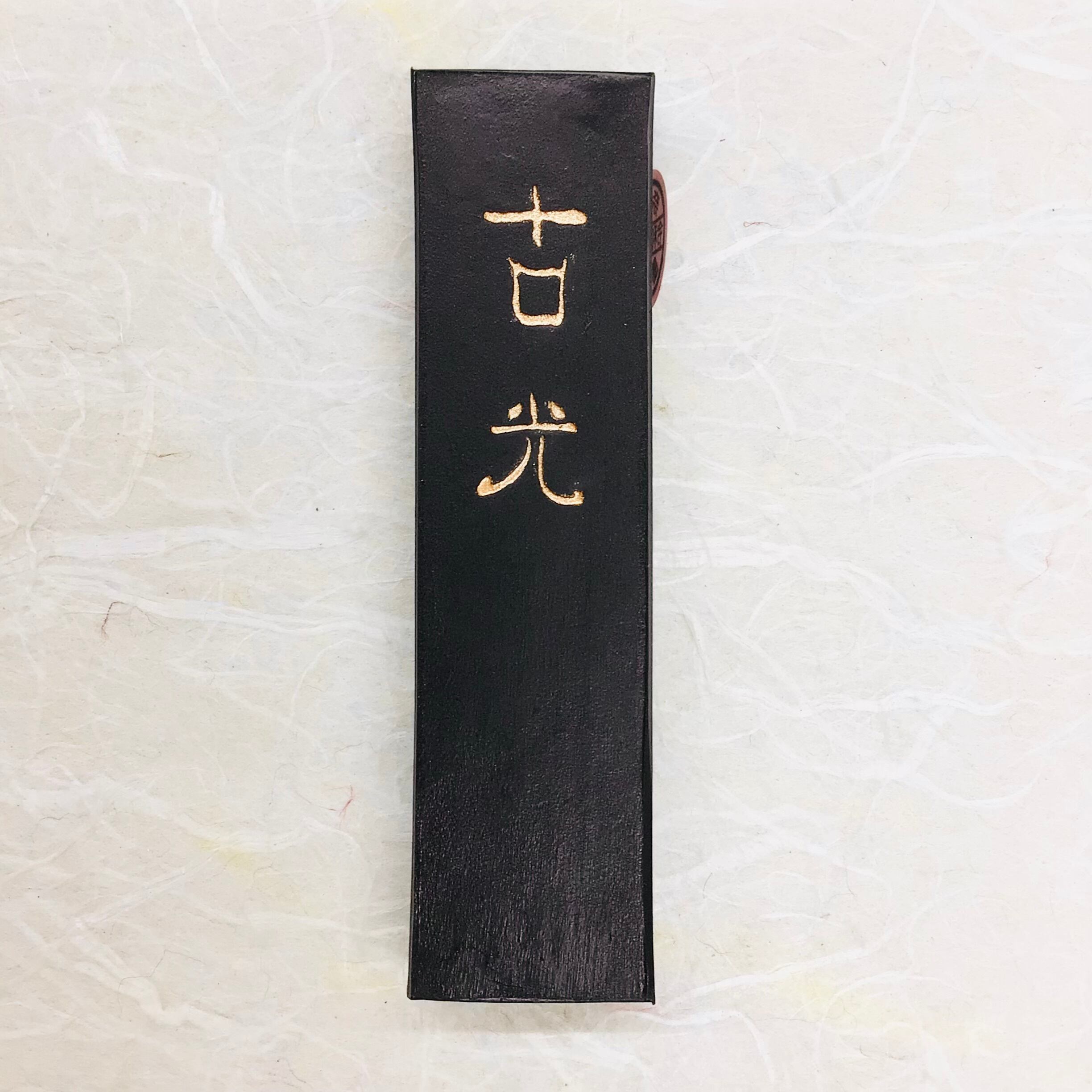 パロサント スライス 20g｜認証 天然香木 エクアドル産 Palo Santo