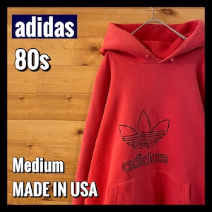 【adidas】80s USA製 トレフォイル 刺繍ロゴ 万国旗タグ プルオーバー 肉厚 パーカー M アメリカ古着
