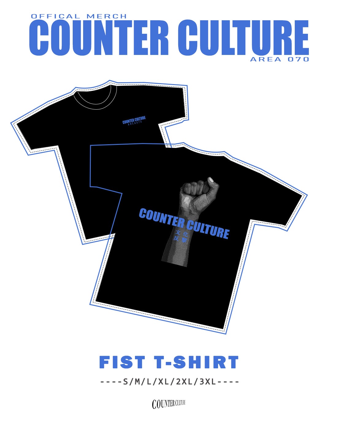 【未使用】オフコース 1989.2.26解散コンサート　Tシャツ　青文字のもの dbf37659afa593255e31043f174c0e