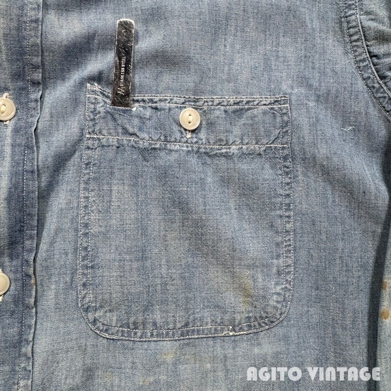 50's OX HIDE オックスハイド シャンブレーワークシャツ 台襟 マチ無し