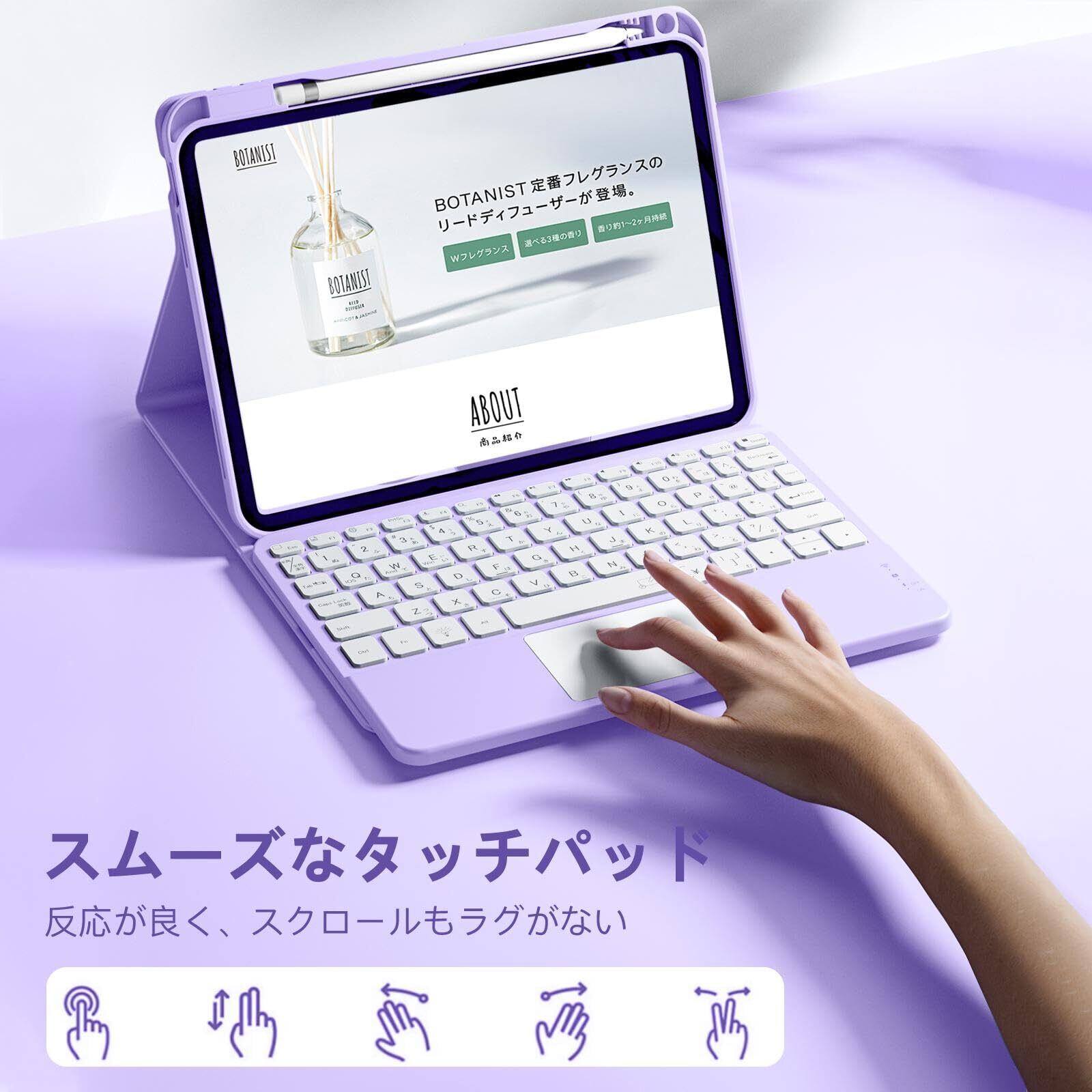 HETHOT iPad用 10世代 キーボードケース - 10.9インチ タッチパッド