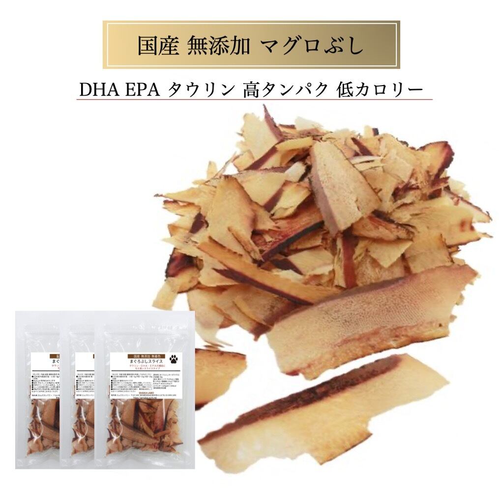 バラ売り】OBREMO ドッグフード まぐろ＆たら、鶏肉