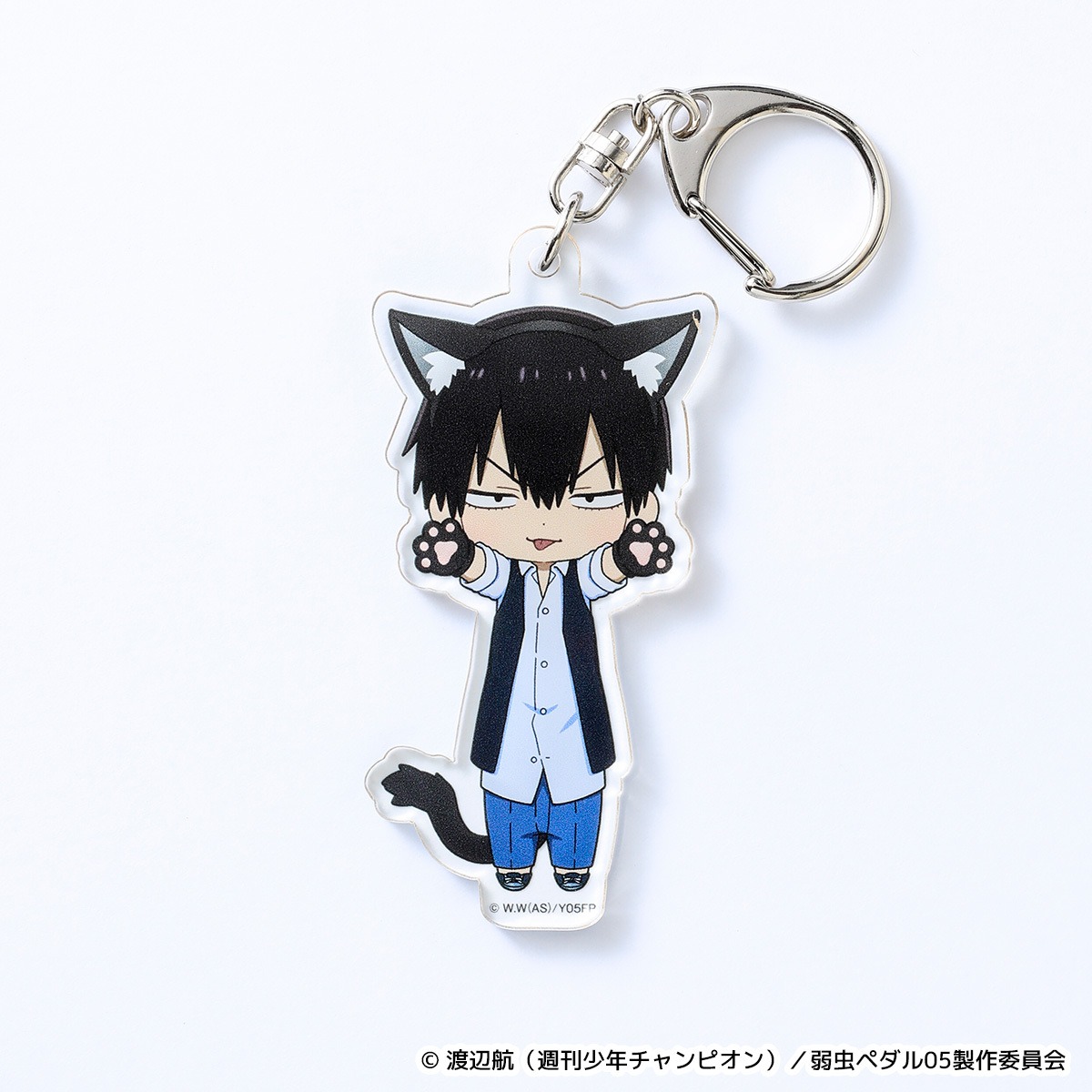 弱虫ペダル LIMIT BREAK】のび猫アクリルキーホルダー 第3弾（荒北 靖 