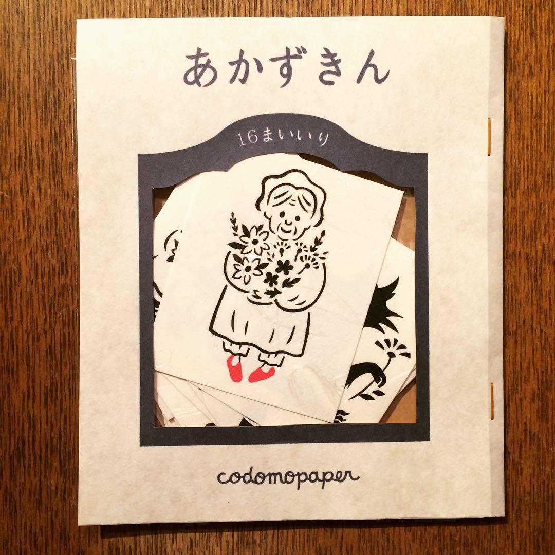 「codomopaper　切り絵のシール　3種類セット」　あかずきん/サンキュー/ハロー - 画像1